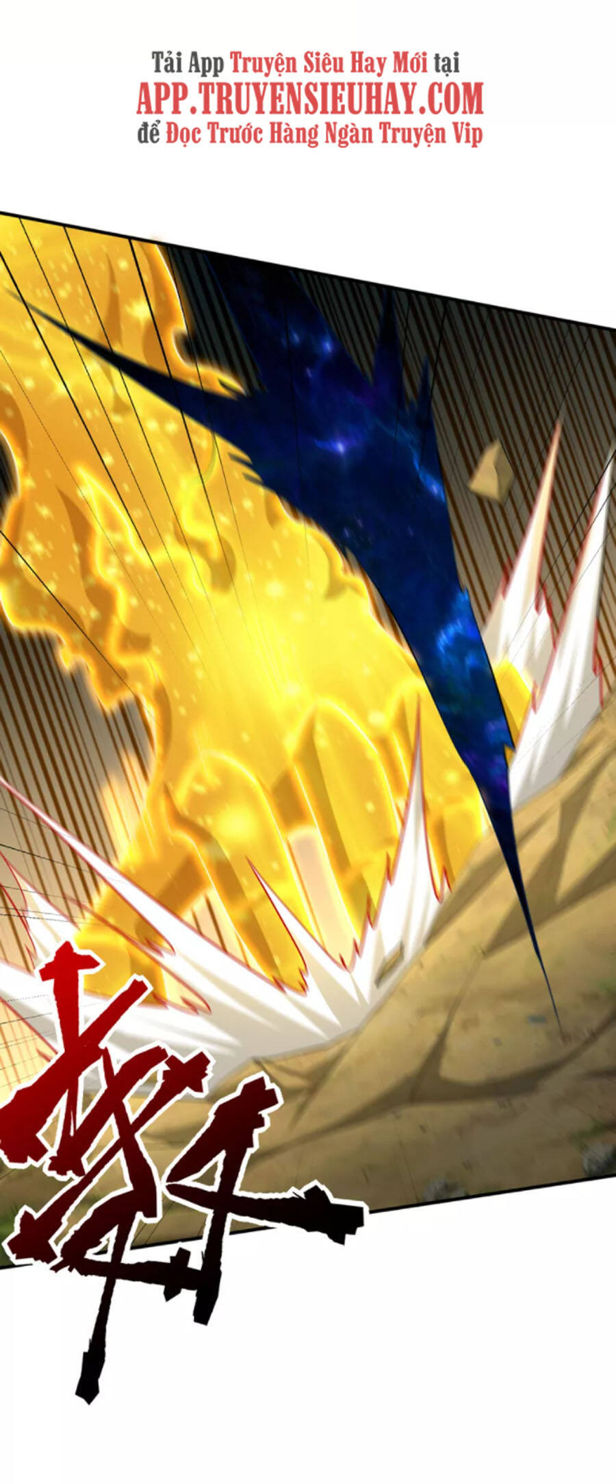 Yêu Giả Vi Vương Chapter 288 - 25