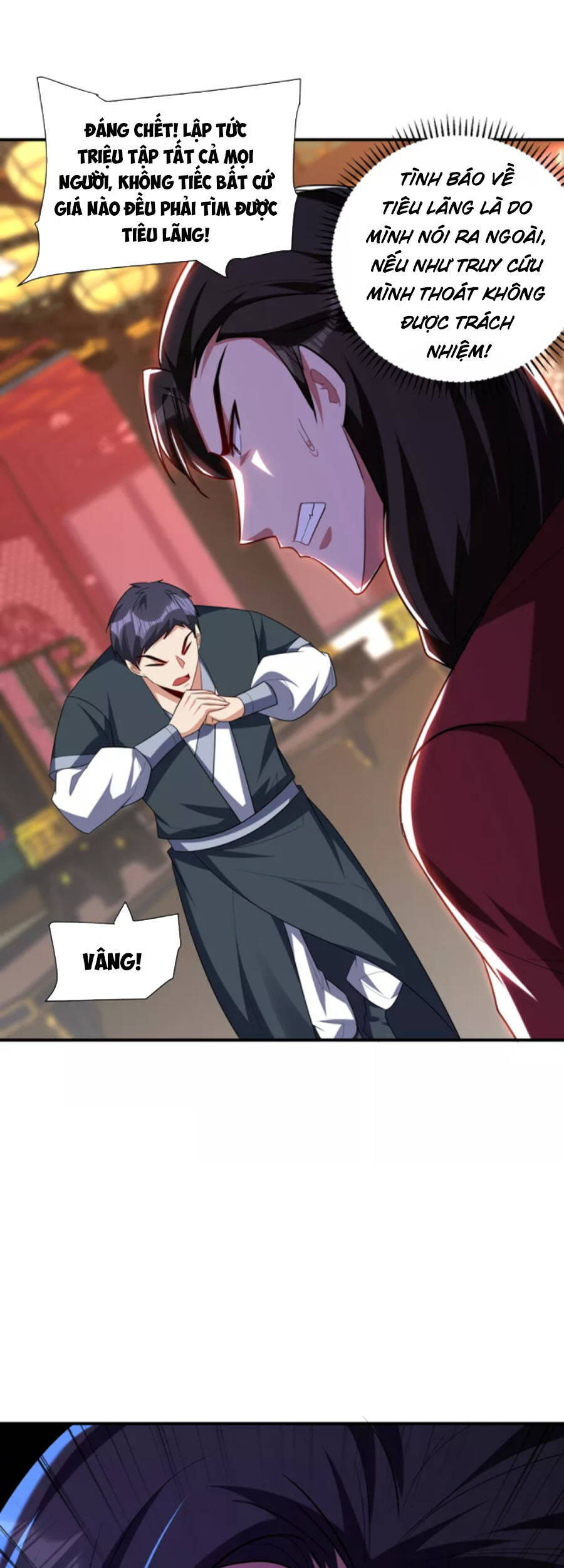 Yêu Giả Vi Vương Chapter 288 - 30