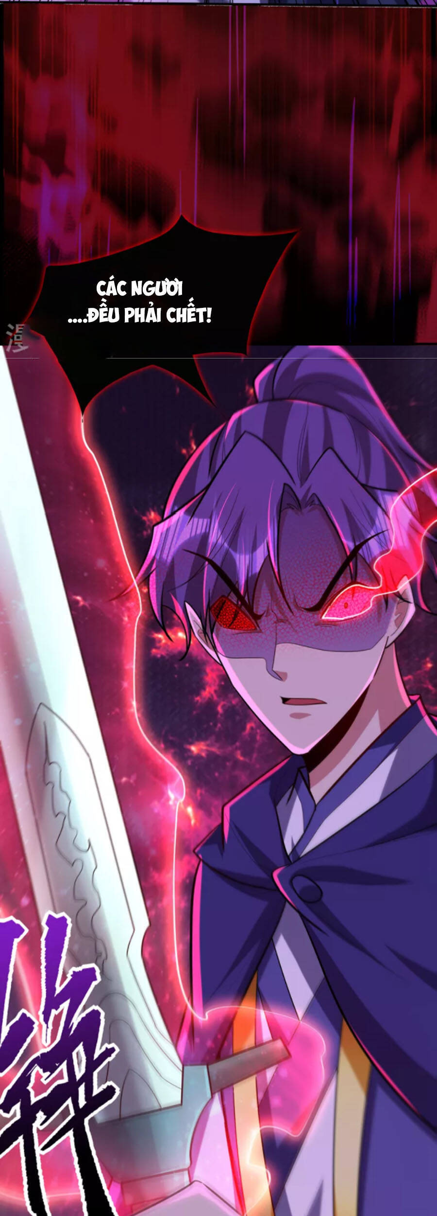 Yêu Giả Vi Vương Chapter 288 - 10