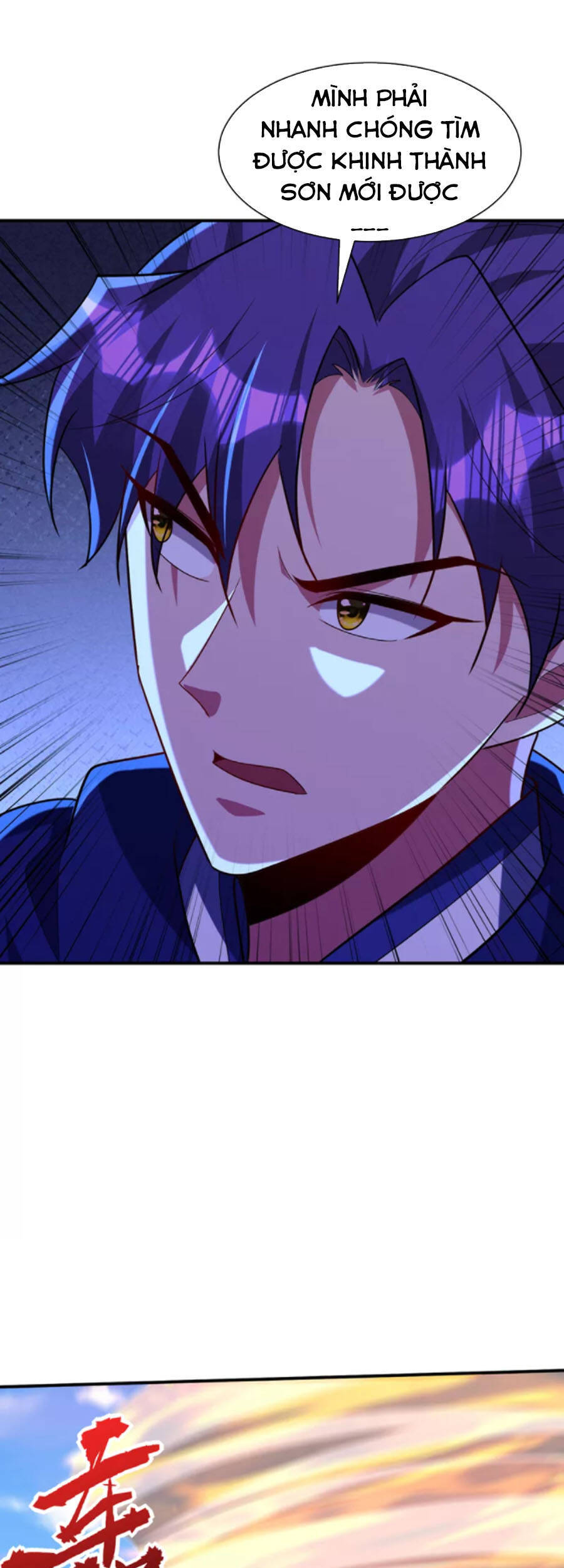 Yêu Giả Vi Vương Chapter 289 - 2