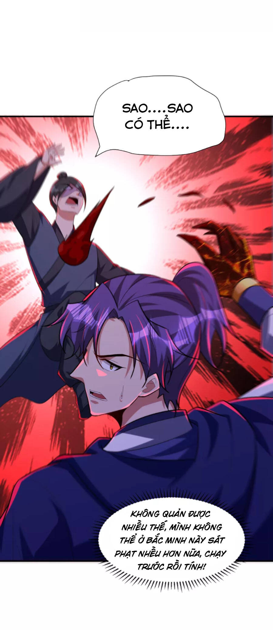 Yêu Giả Vi Vương Chapter 289 - 13