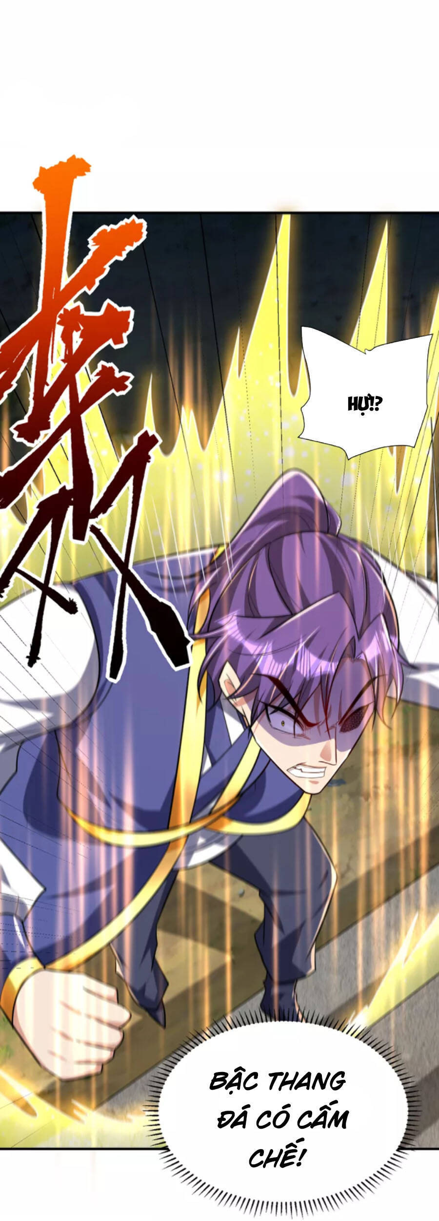 Yêu Giả Vi Vương Chapter 289 - 32