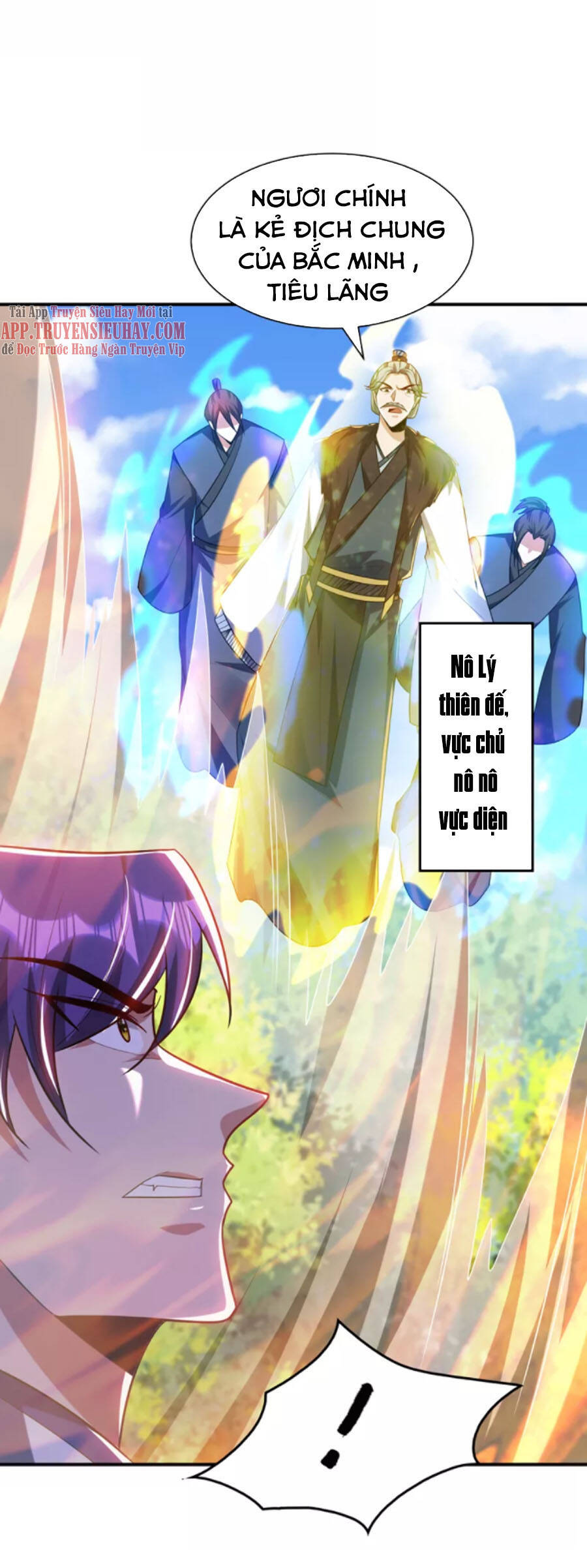 Yêu Giả Vi Vương Chapter 289 - 5