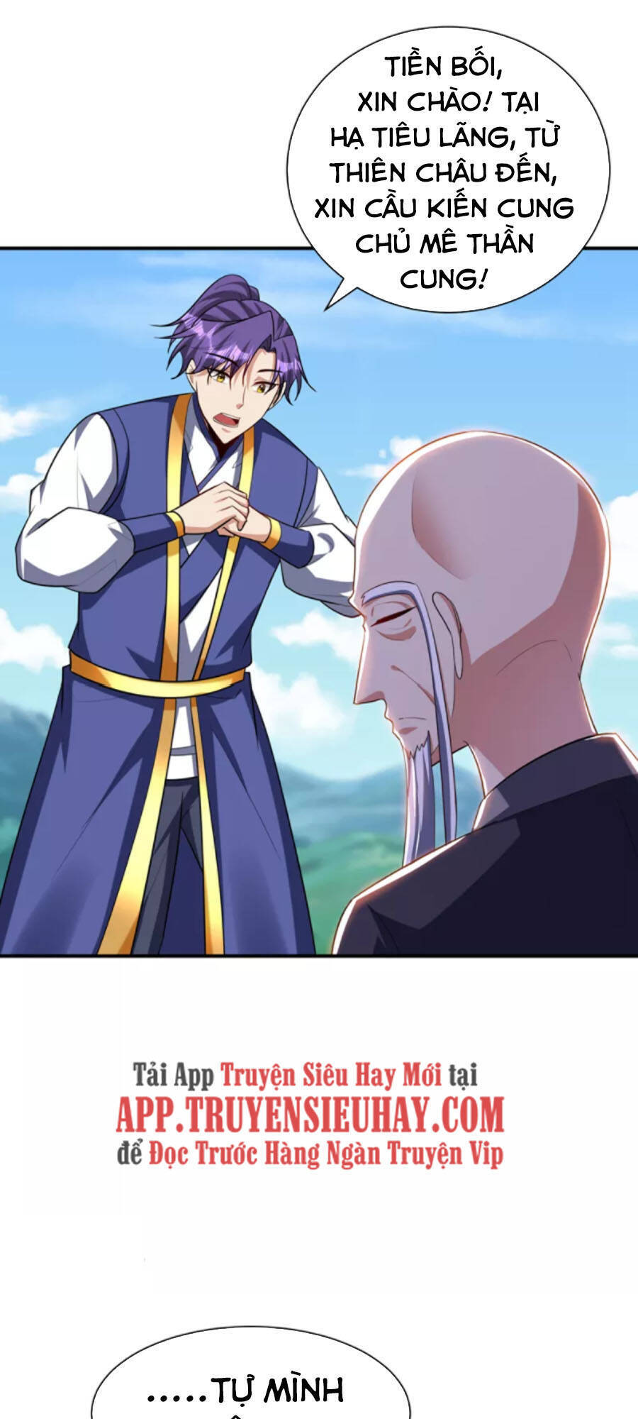 Yêu Giả Vi Vương Chapter 289 - 43