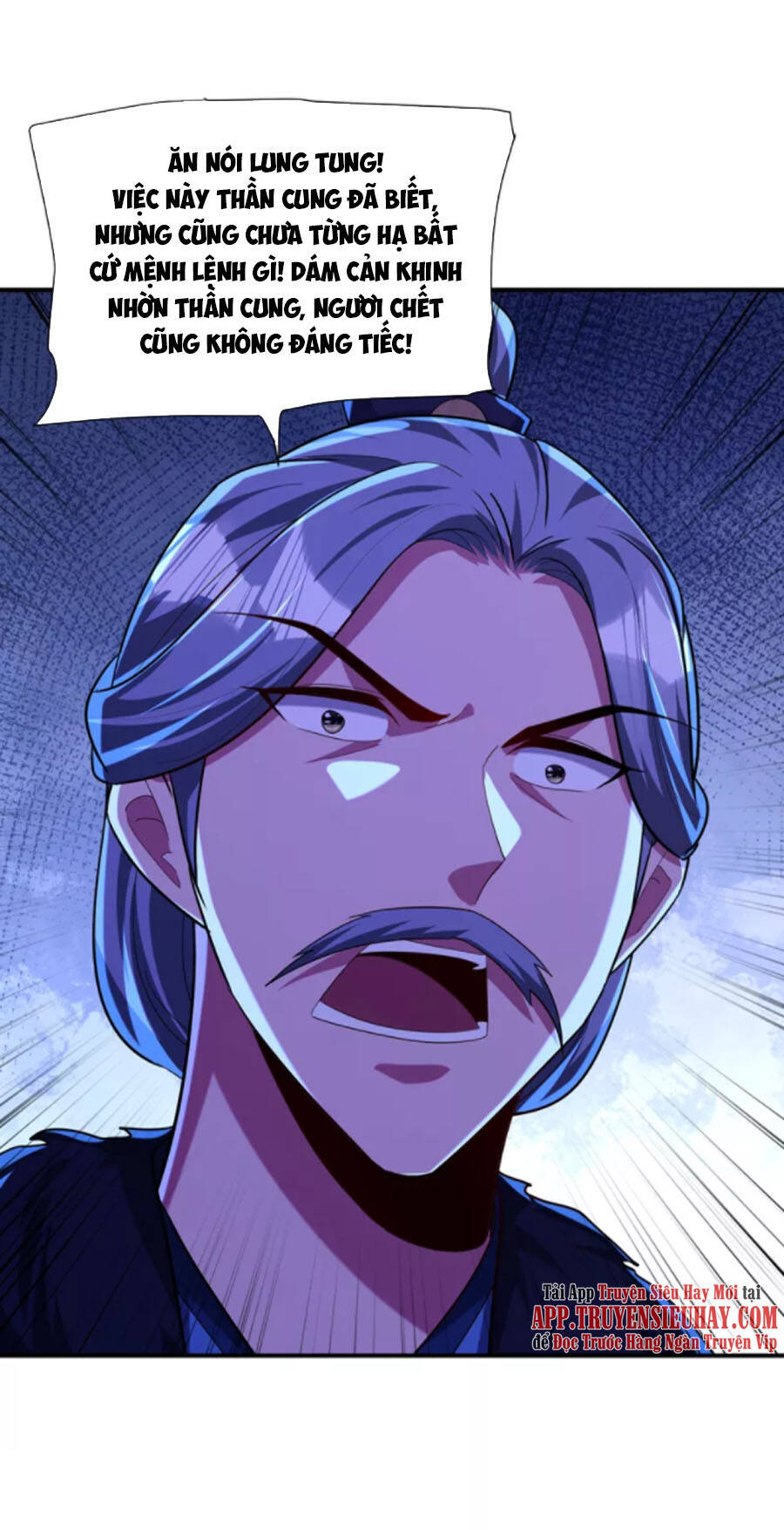 Yêu Giả Vi Vương Chapter 289 - 9