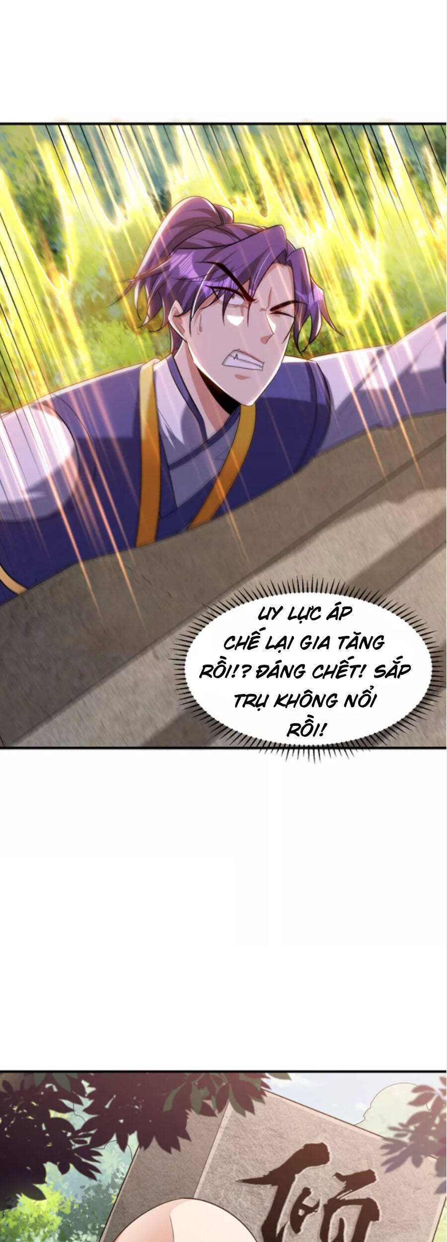 Yêu Giả Vi Vương Chapter 290 - 12