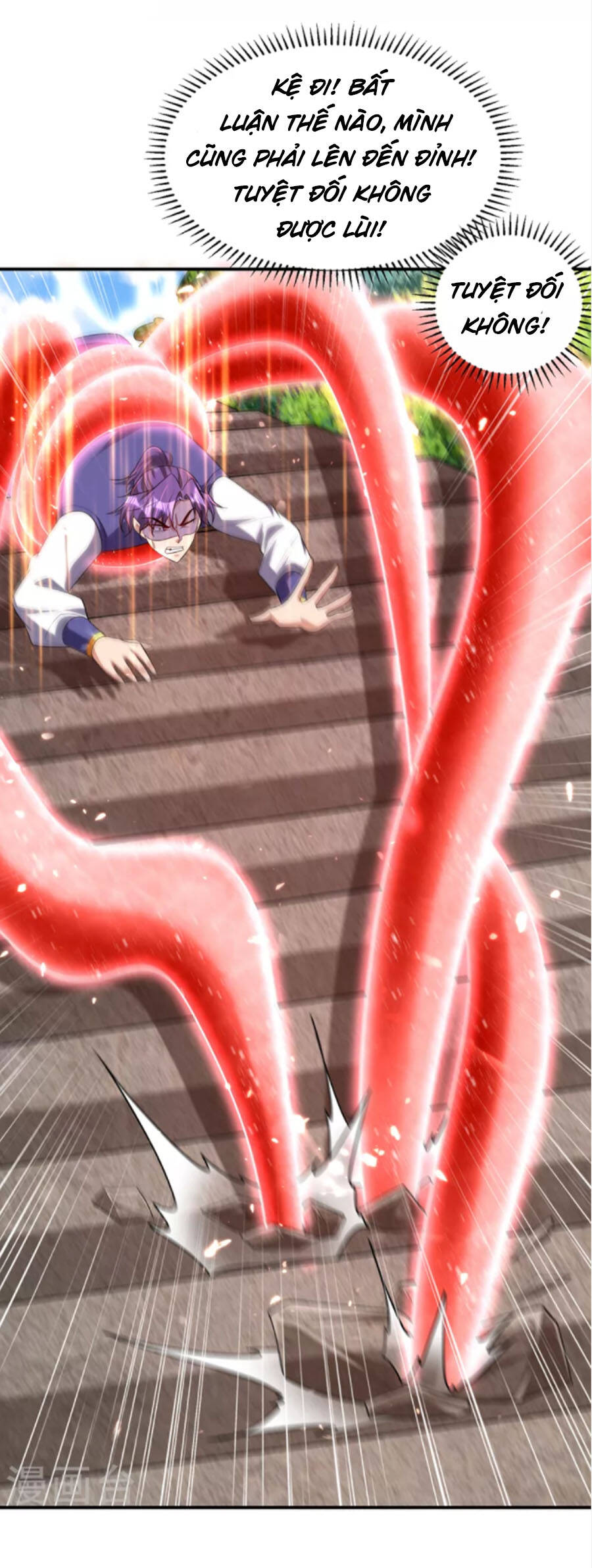 Yêu Giả Vi Vương Chapter 290 - 16