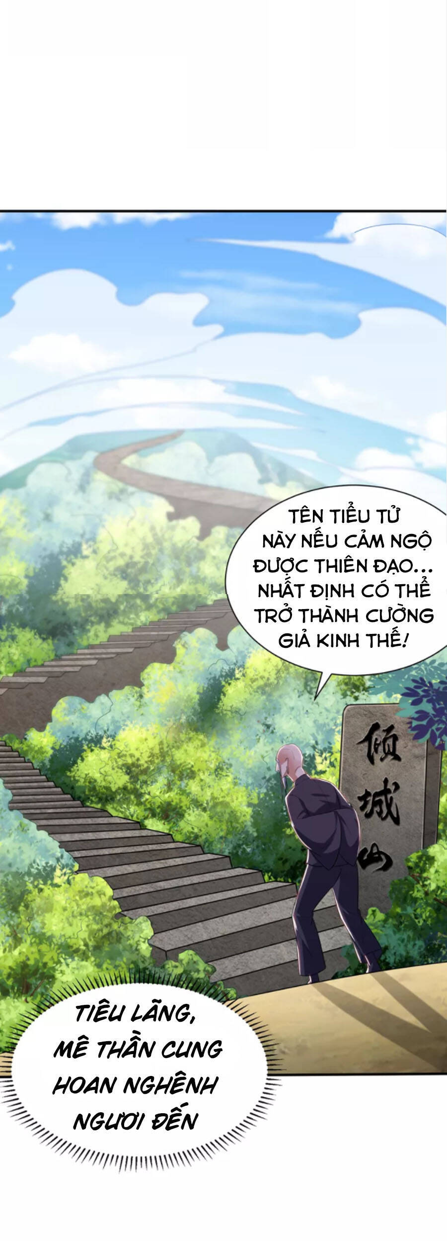 Yêu Giả Vi Vương Chapter 290 - 21