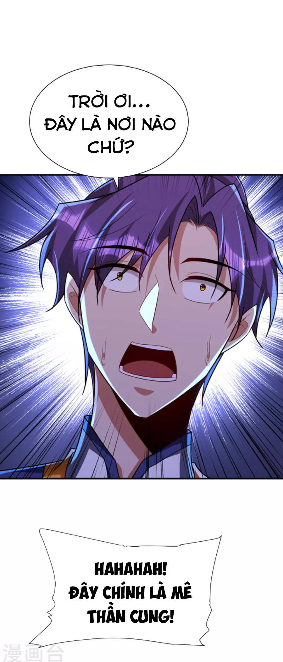 Yêu Giả Vi Vương Chapter 290 - 28