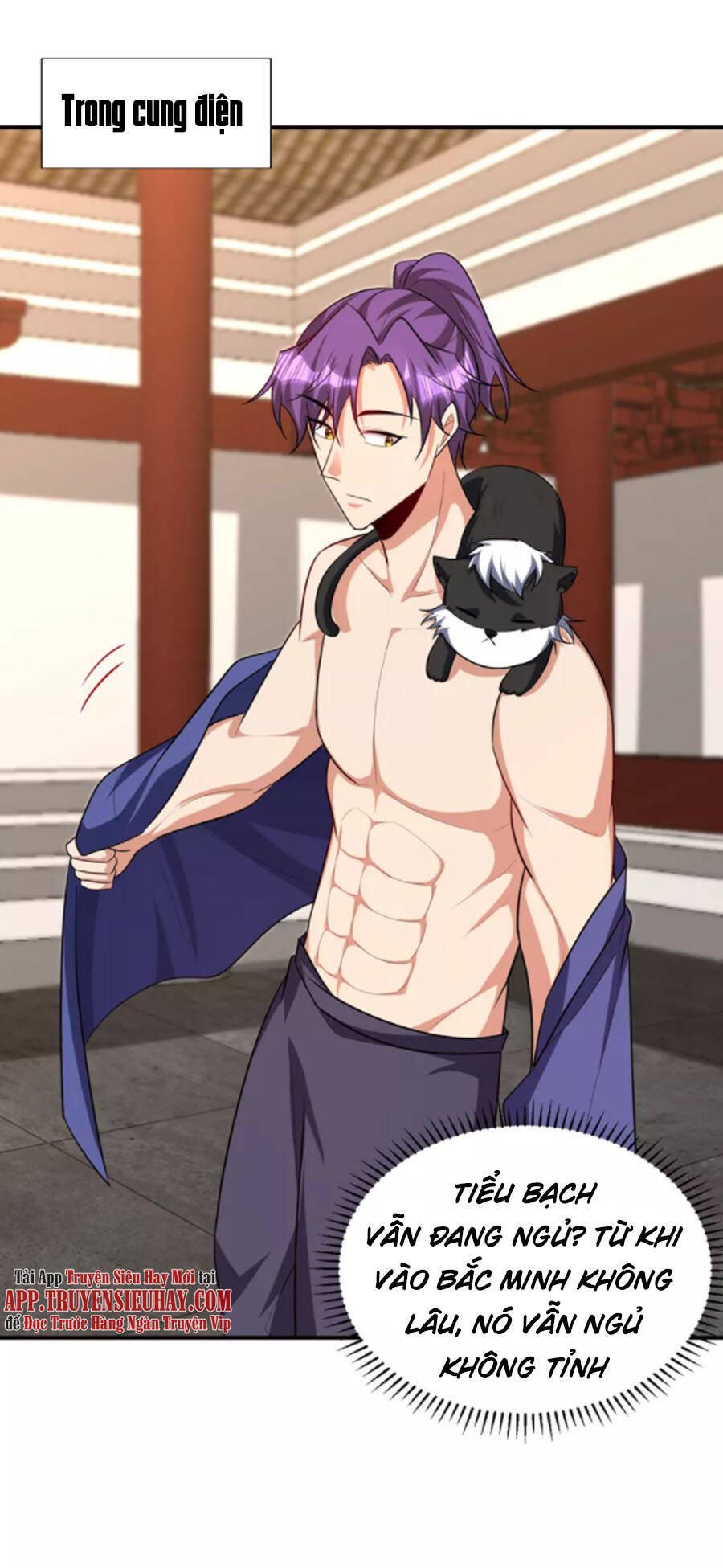 Yêu Giả Vi Vương Chapter 290 - 32