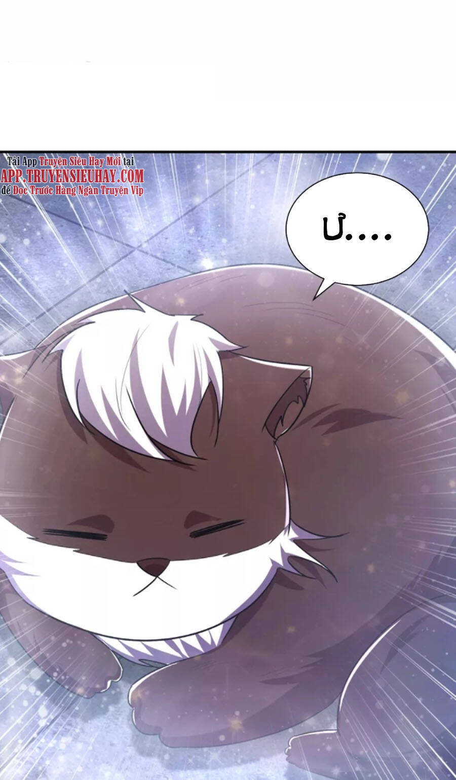Yêu Giả Vi Vương Chapter 290 - 34