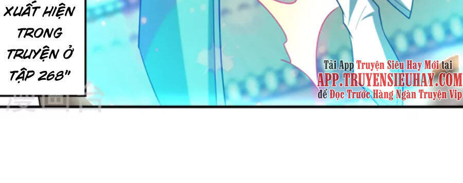 Yêu Giả Vi Vương Chapter 290 - 39