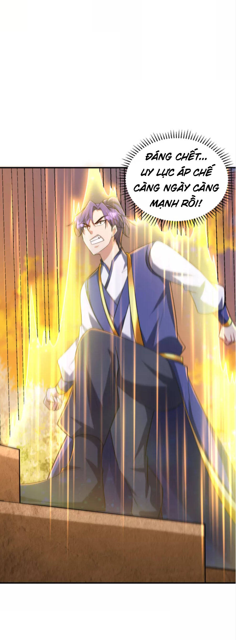 Yêu Giả Vi Vương Chapter 290 - 5