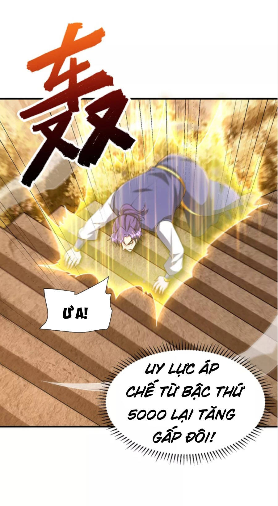 Yêu Giả Vi Vương Chapter 290 - 6