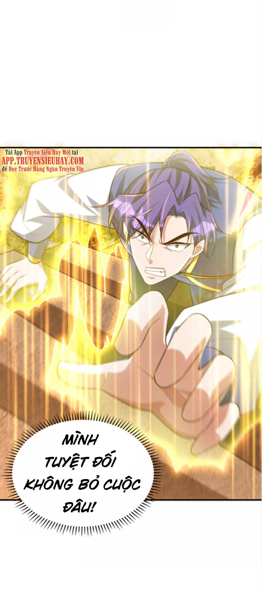 Yêu Giả Vi Vương Chapter 290 - 7