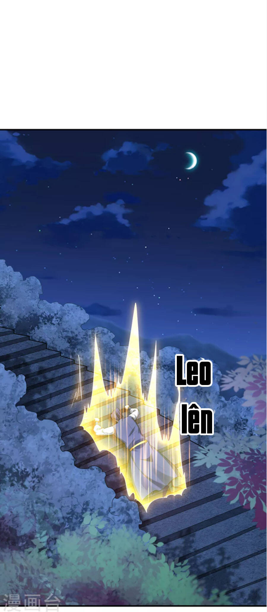 Yêu Giả Vi Vương Chapter 290 - 8