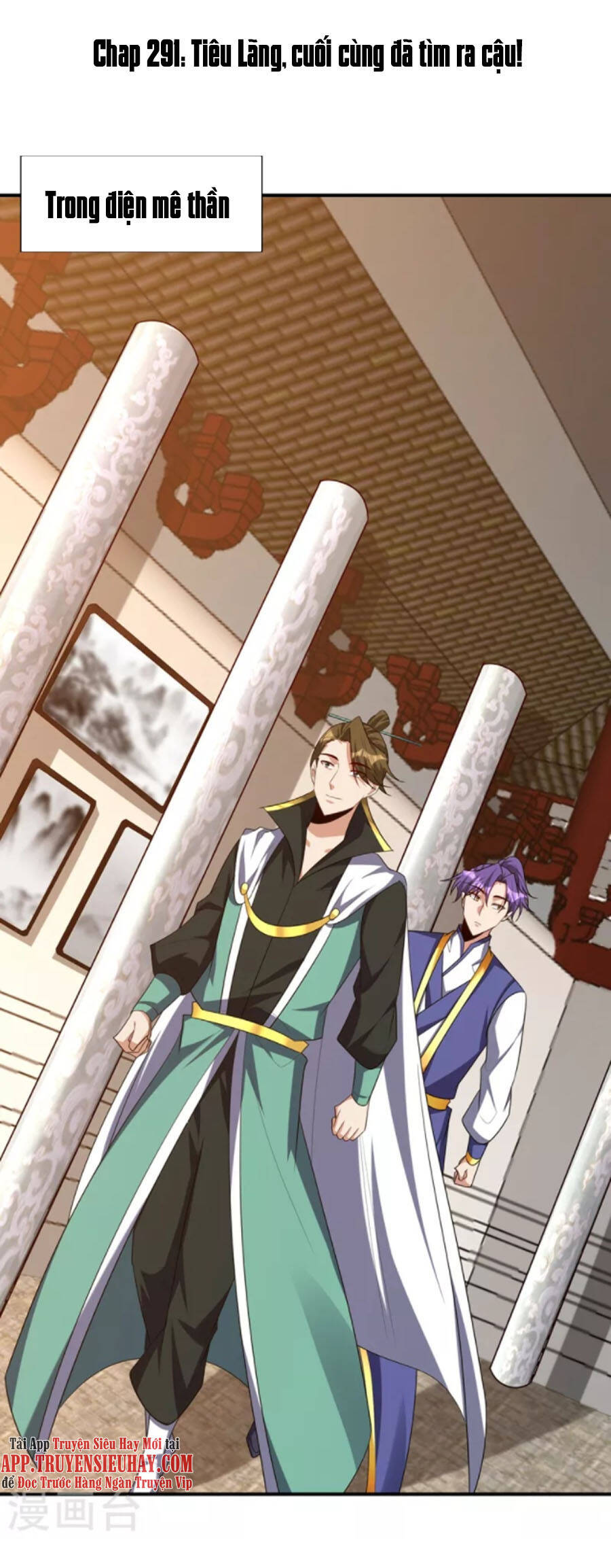 Yêu Giả Vi Vương Chapter 291 - 1