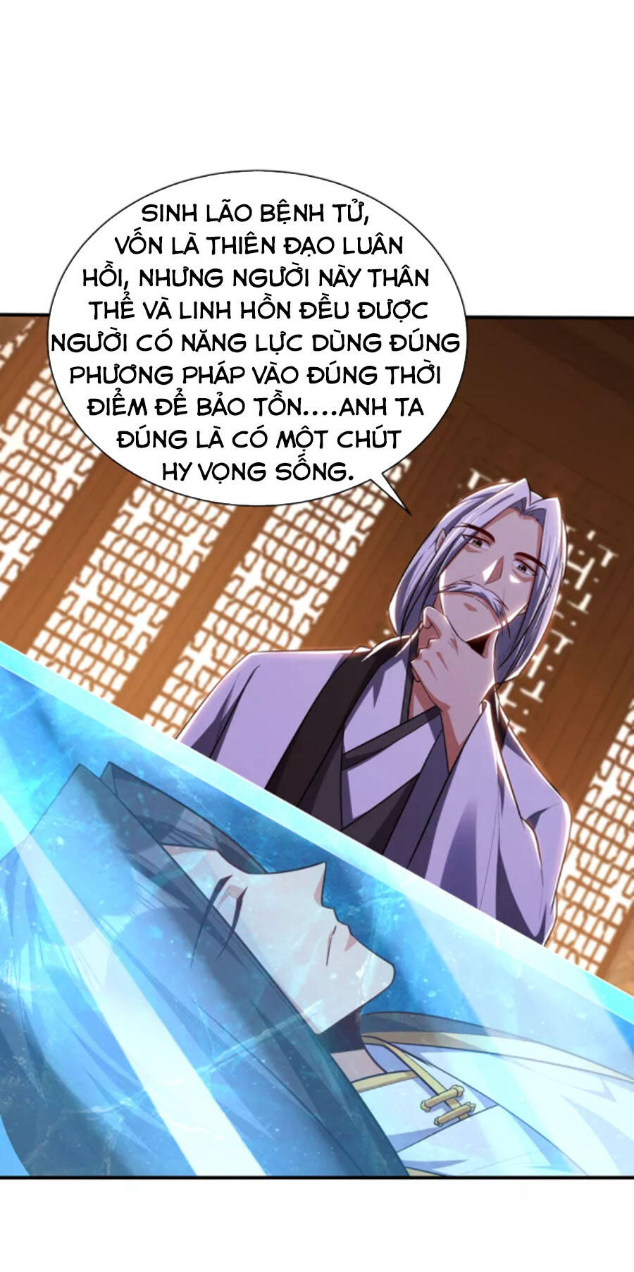 Yêu Giả Vi Vương Chapter 291 - 12