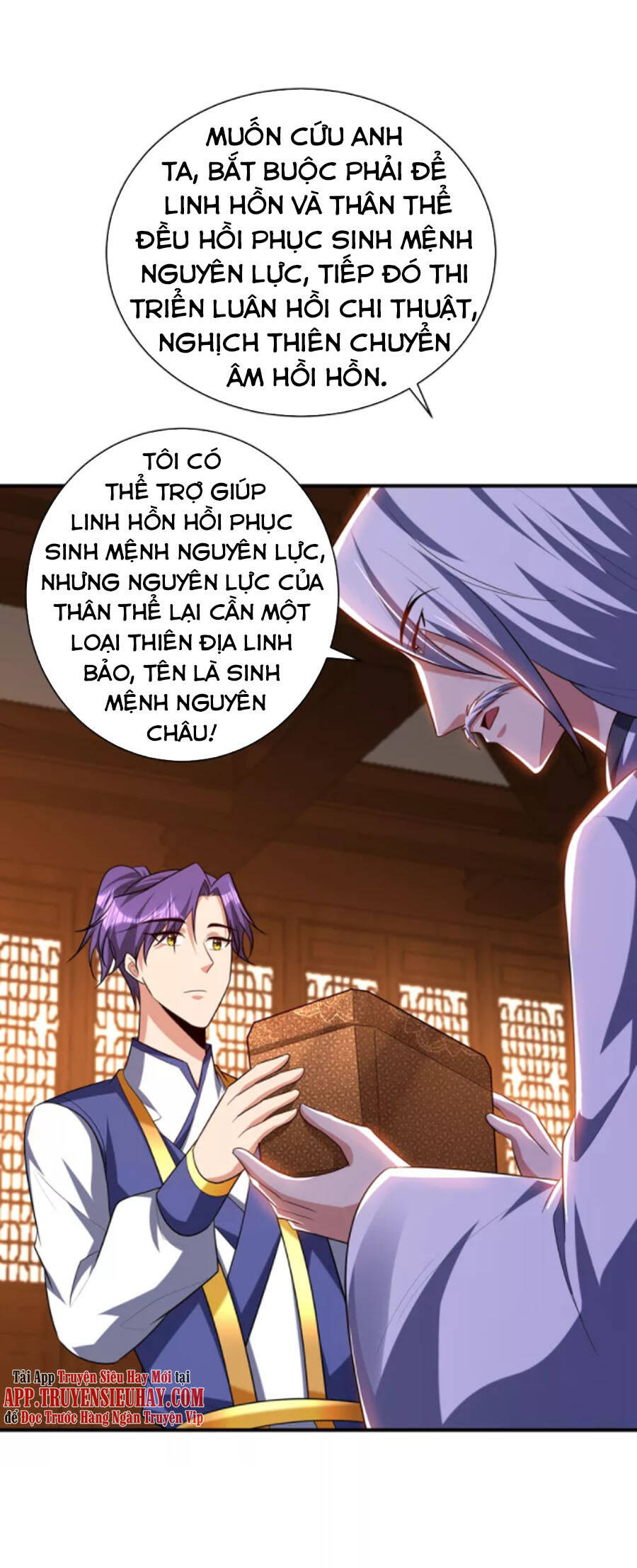 Yêu Giả Vi Vương Chapter 291 - 14