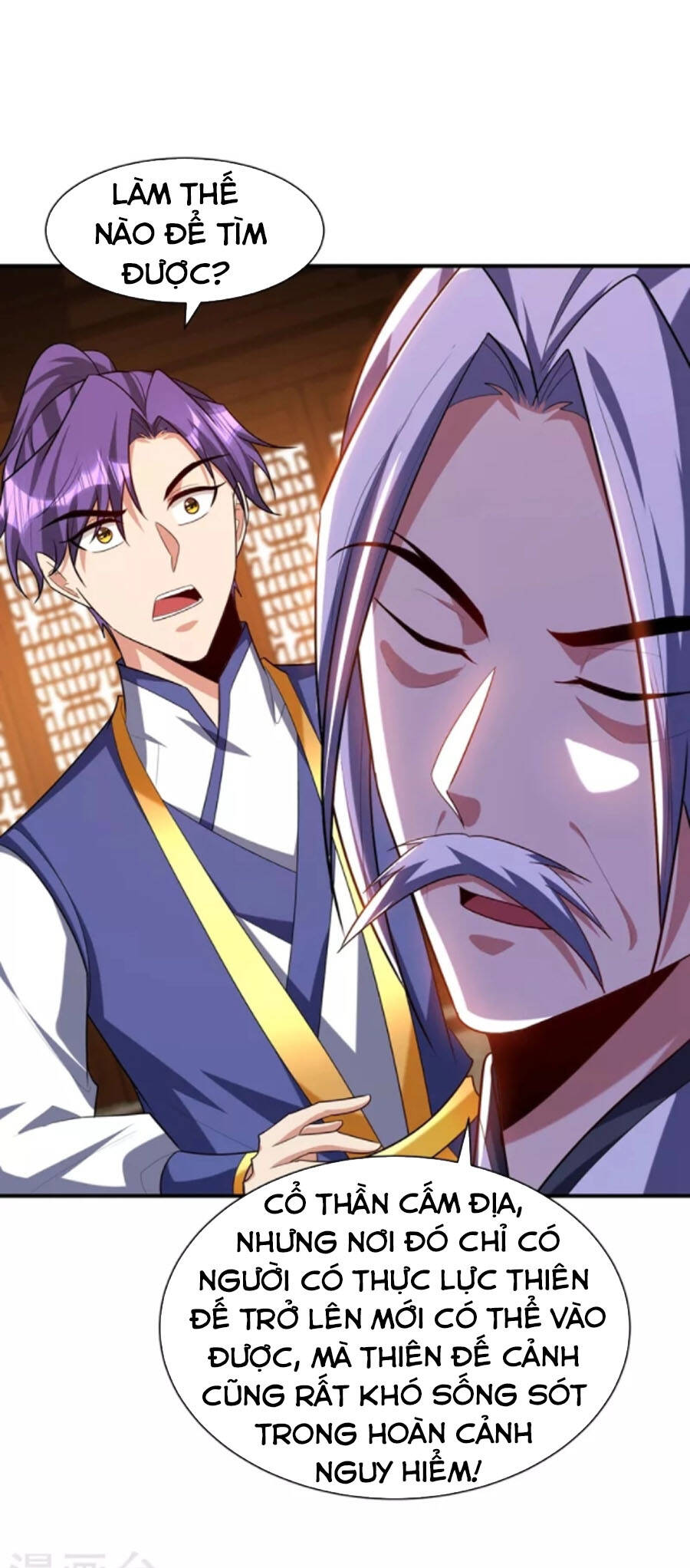 Yêu Giả Vi Vương Chapter 291 - 15