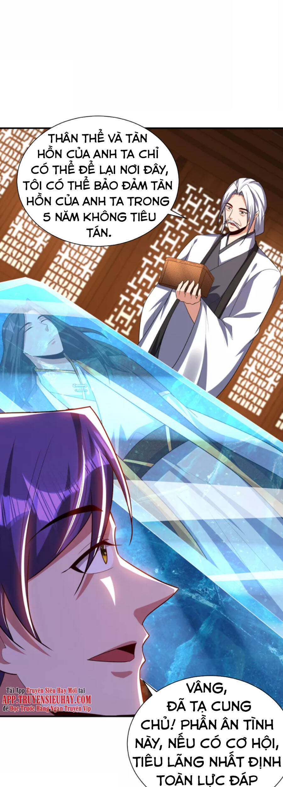 Yêu Giả Vi Vương Chapter 291 - 17