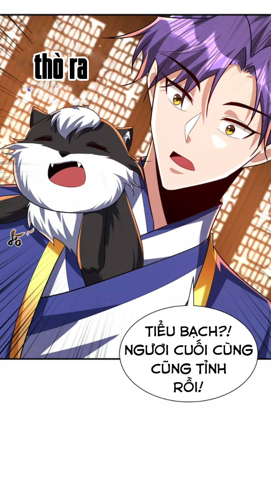 Yêu Giả Vi Vương Chapter 291 - 19
