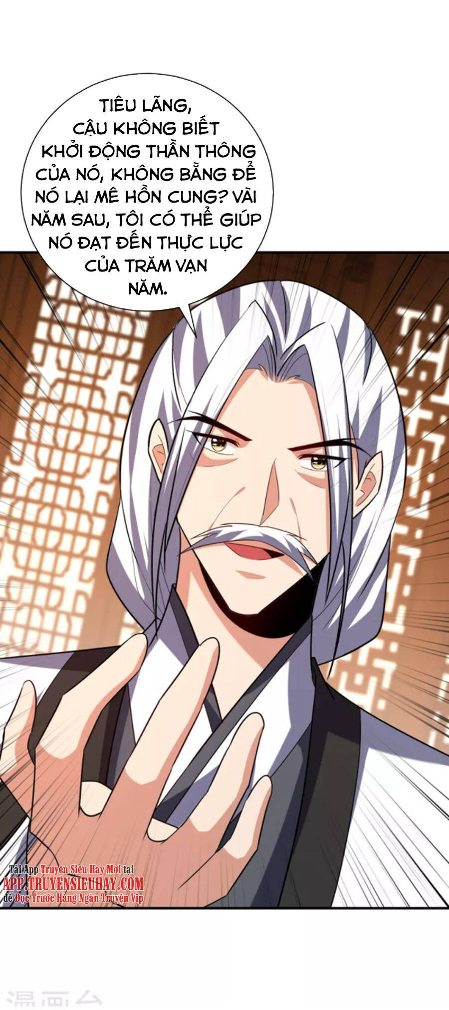 Yêu Giả Vi Vương Chapter 291 - 21