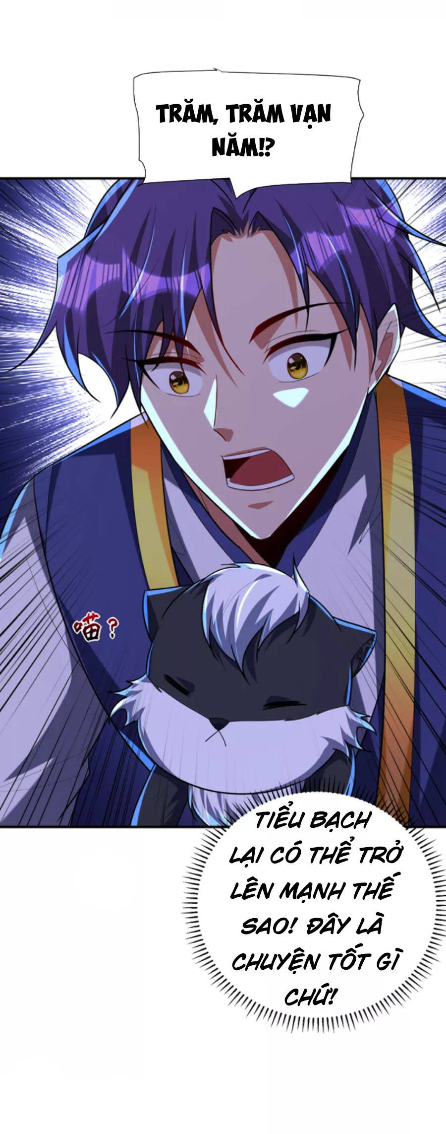 Yêu Giả Vi Vương Chapter 291 - 22