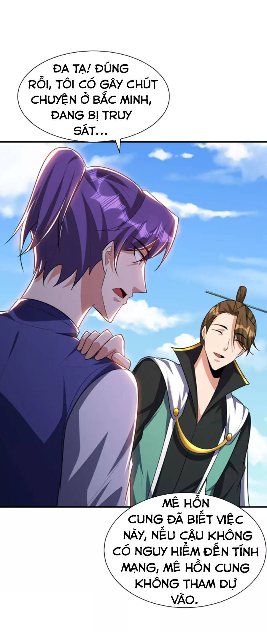 Yêu Giả Vi Vương Chapter 291 - 27