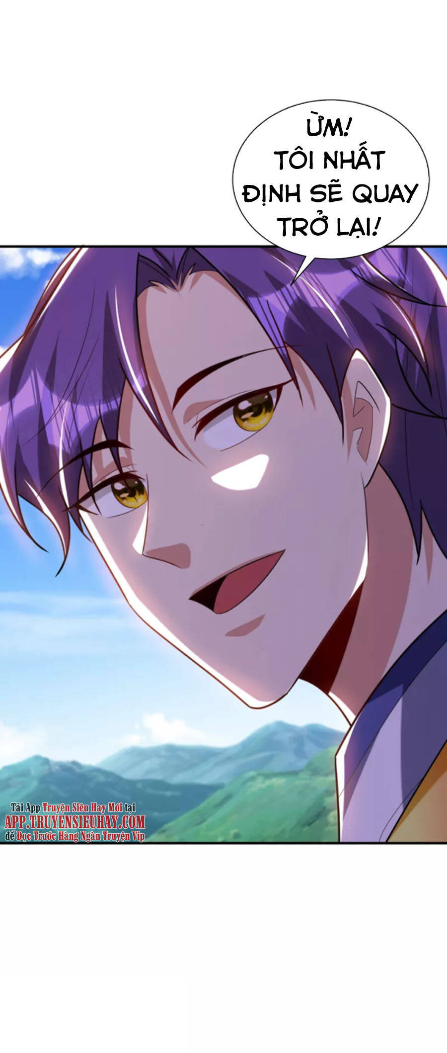 Yêu Giả Vi Vương Chapter 291 - 31
