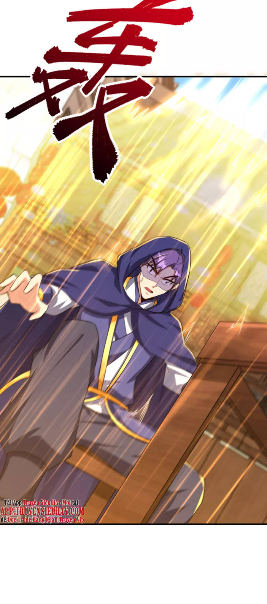 Yêu Giả Vi Vương Chapter 291 - 34