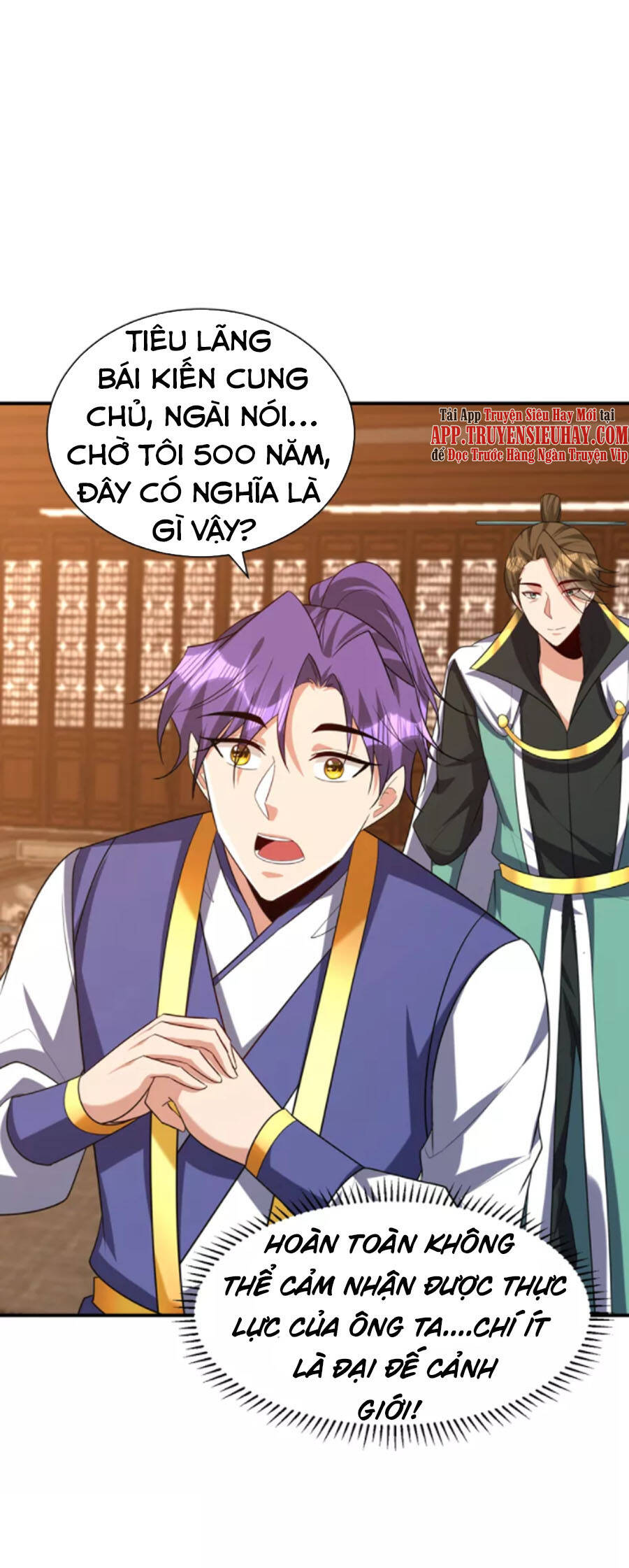 Yêu Giả Vi Vương Chapter 291 - 5