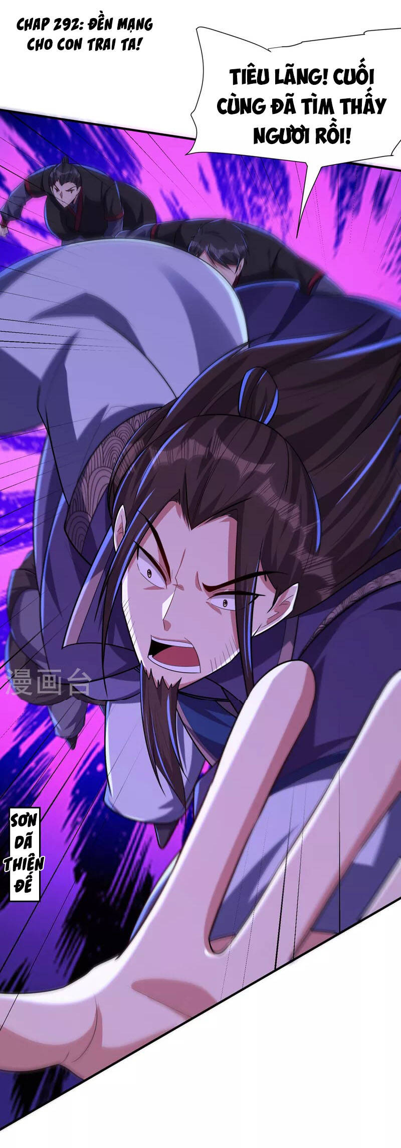 Yêu Giả Vi Vương Chapter 292 - 1