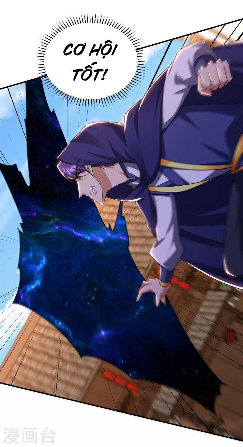 Yêu Giả Vi Vương Chapter 292 - 11