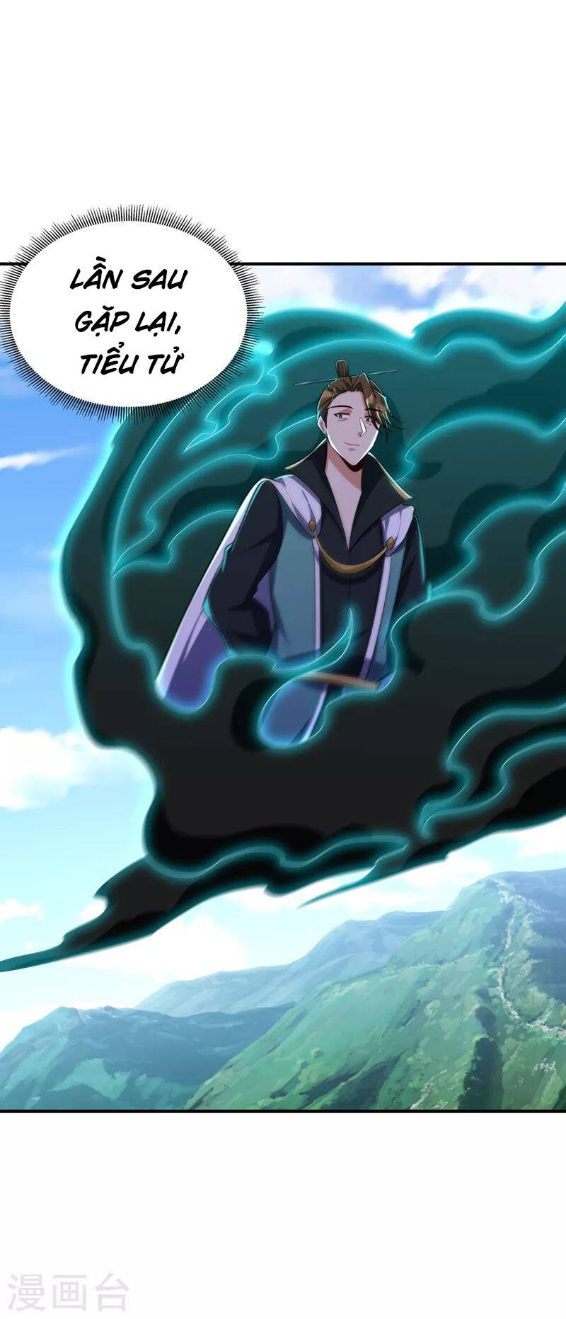 Yêu Giả Vi Vương Chapter 292 - 15