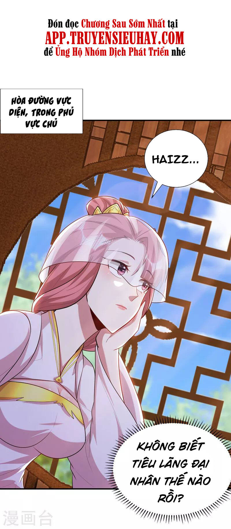 Yêu Giả Vi Vương Chapter 292 - 16
