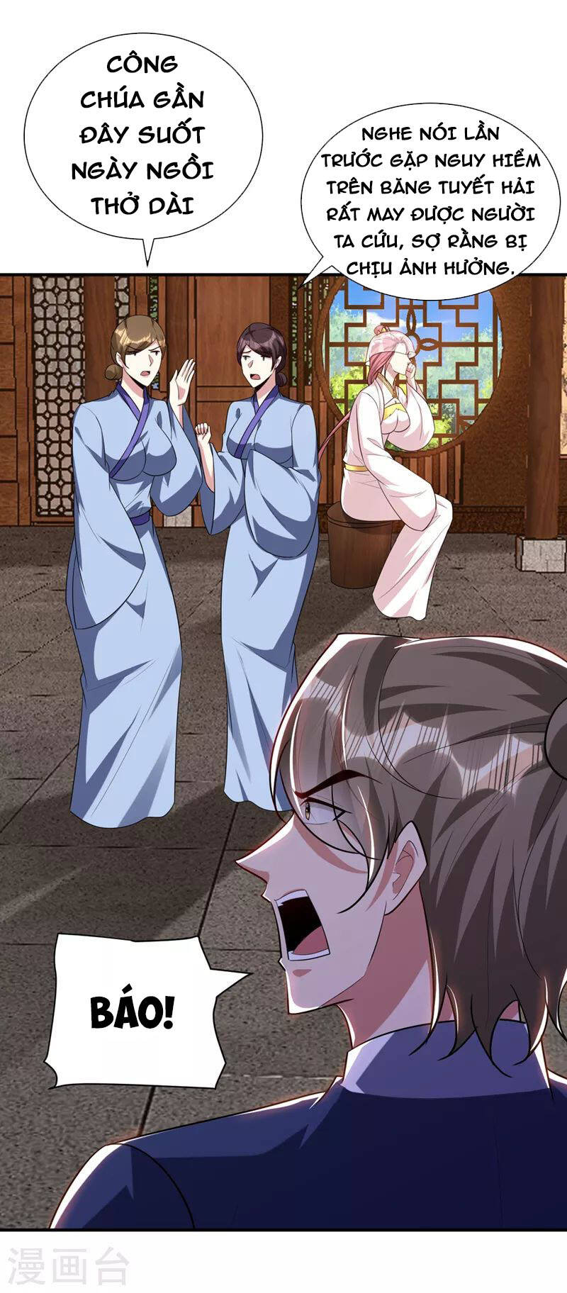 Yêu Giả Vi Vương Chapter 292 - 17