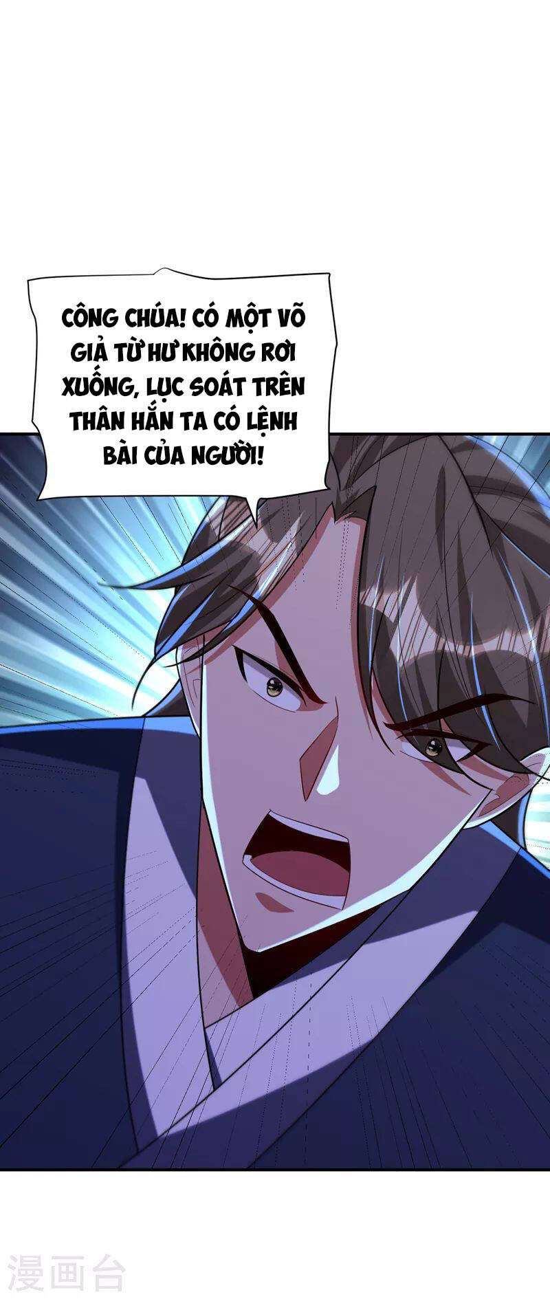 Yêu Giả Vi Vương Chapter 292 - 18