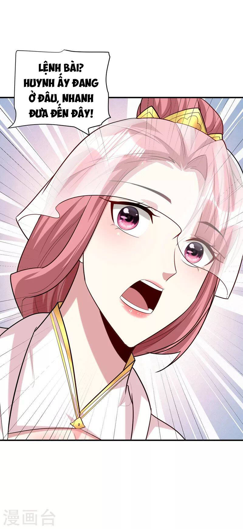 Yêu Giả Vi Vương Chapter 292 - 19