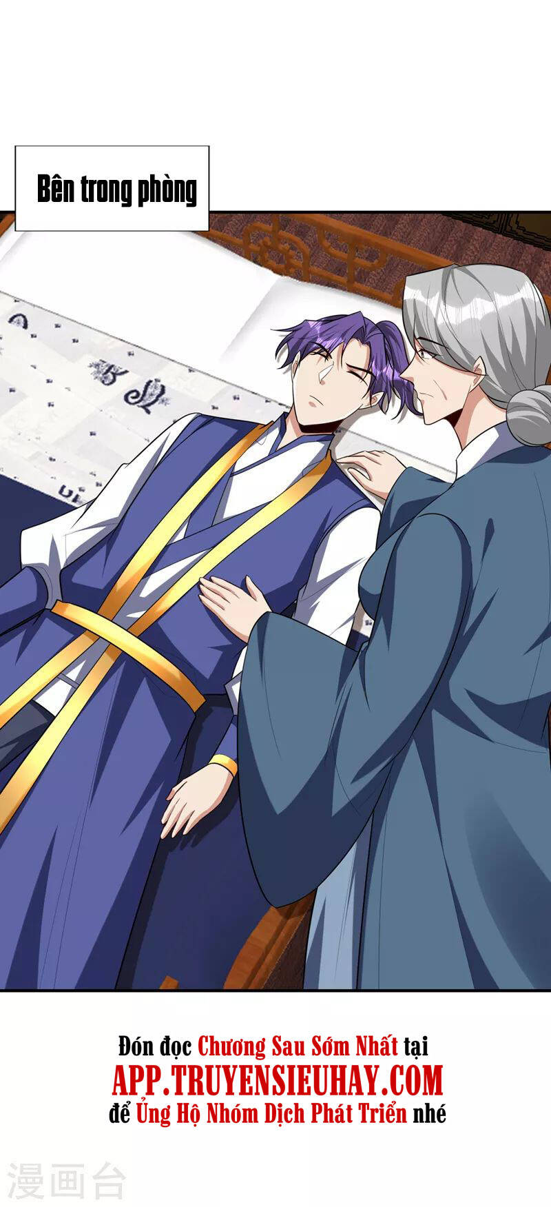 Yêu Giả Vi Vương Chapter 292 - 20