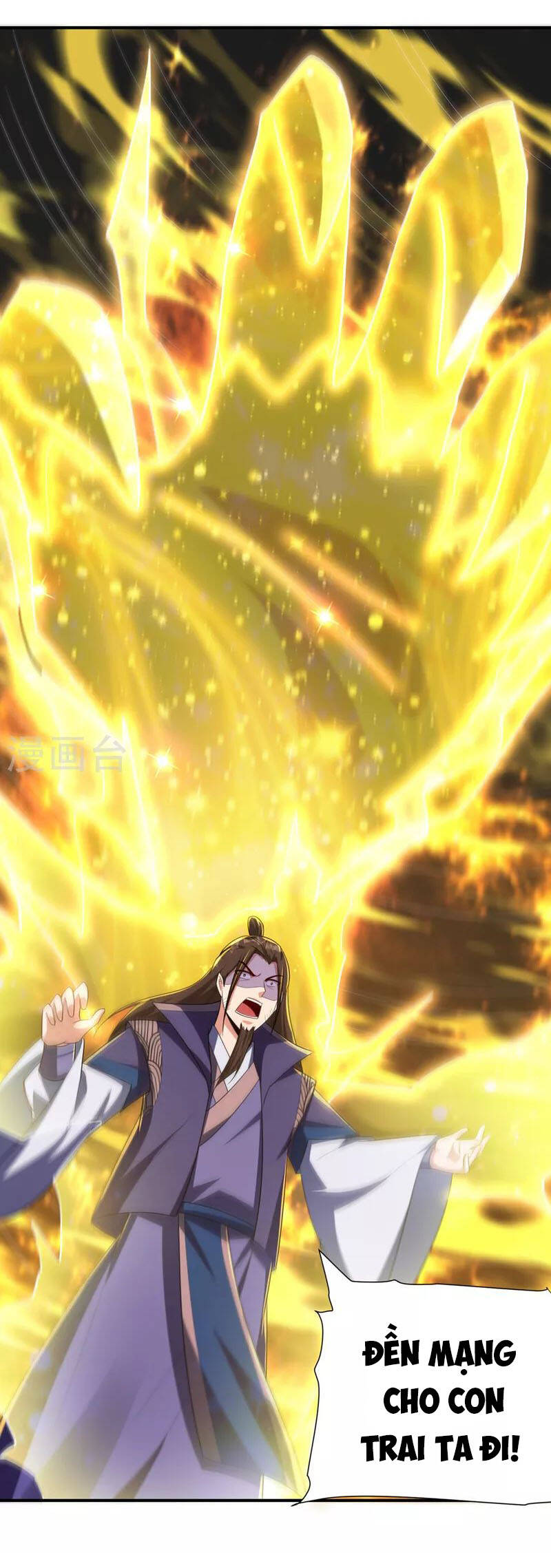 Yêu Giả Vi Vương Chapter 292 - 3