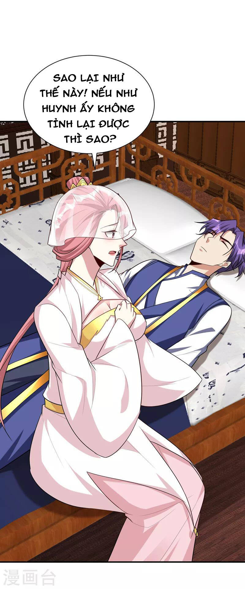 Yêu Giả Vi Vương Chapter 292 - 22