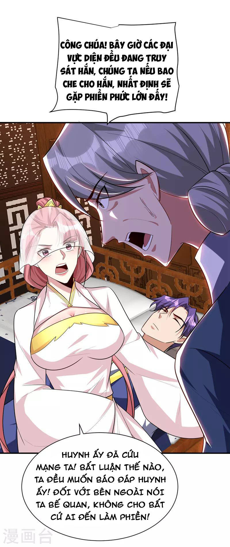 Yêu Giả Vi Vương Chapter 292 - 24