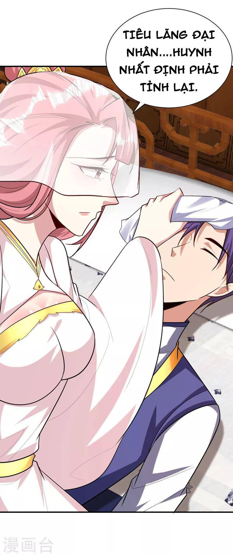 Yêu Giả Vi Vương Chapter 292 - 26