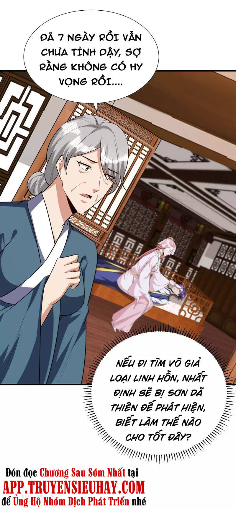 Yêu Giả Vi Vương Chapter 292 - 30