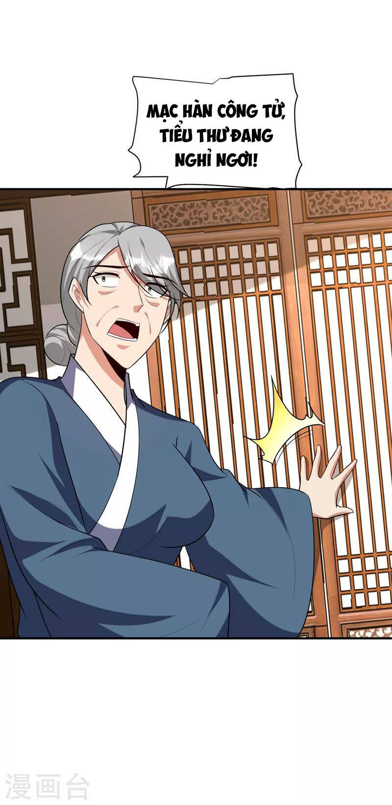 Yêu Giả Vi Vương Chapter 292 - 32