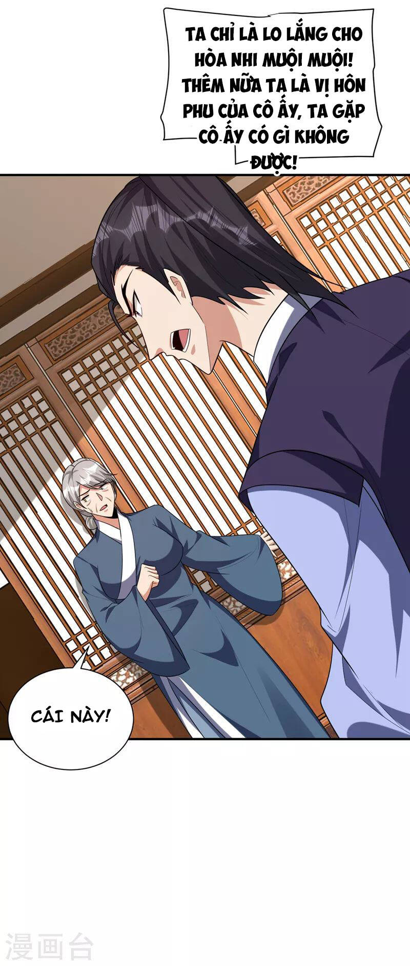 Yêu Giả Vi Vương Chapter 292 - 33