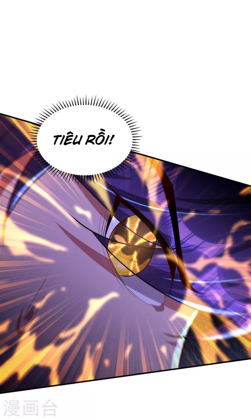 Yêu Giả Vi Vương Chapter 292 - 6