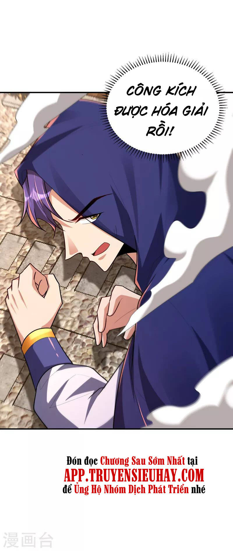 Yêu Giả Vi Vương Chapter 292 - 10