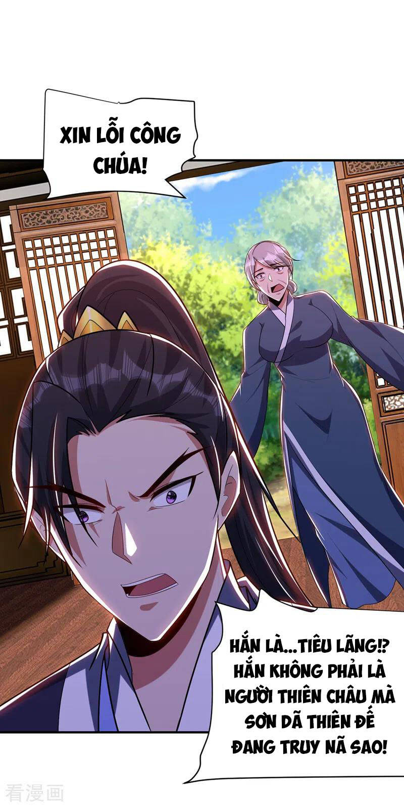 Yêu Giả Vi Vương Chapter 293 - 2